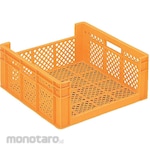 AS ONE BK Container Suntainer D42 Orange