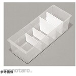 AS ONE Crystal Sunbox No.31 Medium Tray Separator