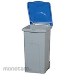 AS ONE Dust Box SCB Series