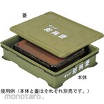 AS ONE King Cooking Container Lid