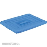 AS ONE Sun Bucket Lid 120NB Blue