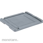 AS ONE Sun Bucket Lid 42N Light Gray