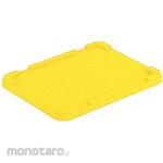 AS ONE Sunbox Lid 6, 9 70010400 Series
