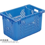 AS ONE Suntainer A50M PE with Handle Blue