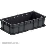 AS ONE Suntainer B#60SS-2 Grey