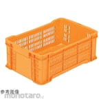 AS ONE Suntainer B21M Orange