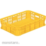 AS ONE Suntainer B31 Yellow
