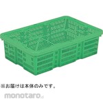 AS ONE Vegetable basket green