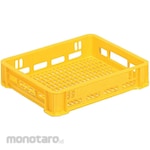 AS ONE Yogurt Crate Yellow