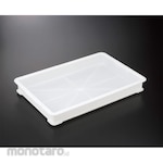 SANSYO Antibacterial container