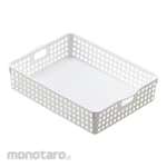 AS ONE Keranjang Serbaguna