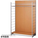 AS ONE Partition rack, natural, 61-801 series