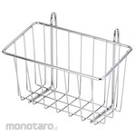 Doshisha Hanging box