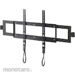 Doshisha Luminous Noir TV Hanging Parts