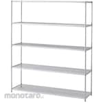 Store Express Heavy-duty wire rack, 5 shelves, 45.7cm depth, with adjustable feet.