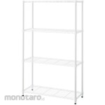 Store Express Lightweight wire rack, 35cm deep, with adjustable feet.