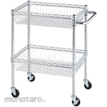 Store Express Shelf cart, 80cm tall, 2-tier design, with side handles.