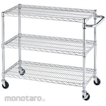 Store Express Wire rack, 80cm tall, with side handles, 3-tier design, 45cm deep.