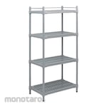 AS ONE Pole Shelf