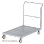 AS ONE Stainless Trolley
