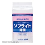 AsahiKASEI Sterile Wet Wiper Bottle Refill