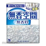 Kobayashi Scent-Free Deodrant