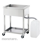 AS ONE Movable Sink