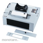 AS ONE UV Lamp Viewing Cabinet