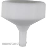 SIBATA SCIENTIFIC TECHNOLOGY Adapter for AS-100 type cowl