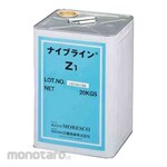 AS ONE Antifreeze Liquid