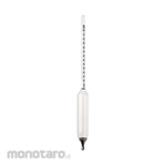 Cole Parmer API ASTM Plain Form Hydrometers