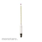 Cole Parmer Hydrometer Plastic Shatterproof Salt Brine (Hidrometer)