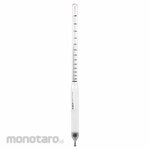 VEE GEE Hydrometer (Hidrometer)