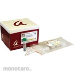 AS ONE Sample Preparation Kit