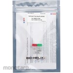 BioHelix PanProbesTM RT-qPCR Series 20uL (100 reaction packs)