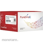 BioHelix PureDireX Genome DNA Extraction Kit with Magnetic Beads (100 rxns) - PDM Series
