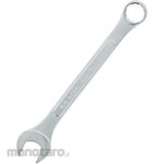 SIBATA SCIENTIFIC TECHNOLOGY Piping spanner for 5/8 CPP