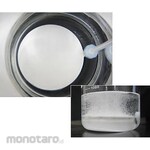 AS ONE Bubbler Boat Round Shape NR1049 Series (Alat Gelembung Lab)