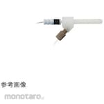 Glass Expansion OpalMist Nebulizer for ICP and ICP-MS