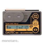 GASTEC Oxygen And Carbon Monoxide Detection Alarm