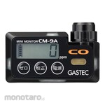 GASTEC Wearable Carbon Monoxide Detector Alarm With Calibration Certificate