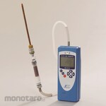 KOMYO RIKAGAKU KOGYO Combustion Control Tester