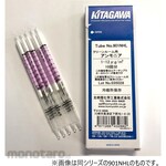 KOMYO RIKAGAKU KOGYO High-sensitivity Kitagawa detector tube series