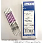 KOMYO RIKAGAKU KOGYO Kitagawa detector tube for carbon tetrachloride in water