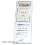 KOMYO RIKAGAKU KOGYO Smoke Tube