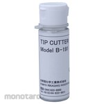 KOMYO RIKAGAKU KOGYO Tip Cutter For Gas Sampler