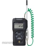 New Cosmos Electric Flammable Gas Detector XP Series