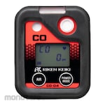Riken Keiki Portable Carbon Monoxide Gas Monitor Tough Structure Battery