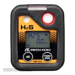 Riken Keiki Portable Hydrogen Sulfide Gas Monitor Tough Structure Battery