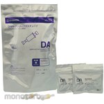 SIBATA SCIENTIFIC TECHNOLOGY Gas collection tube